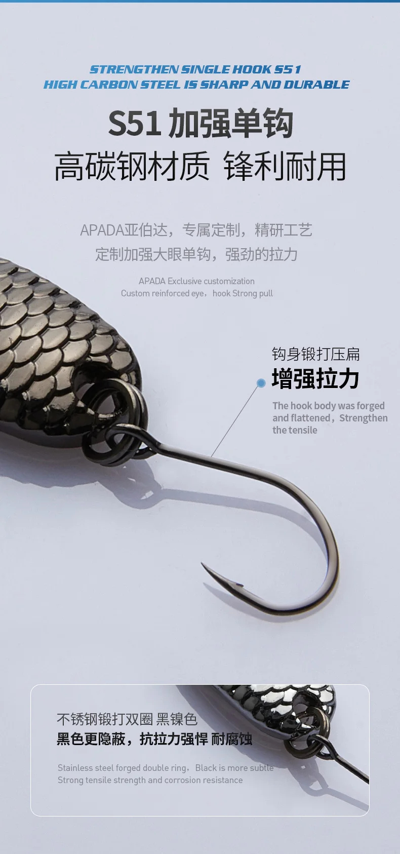 007-新龙鳞_07