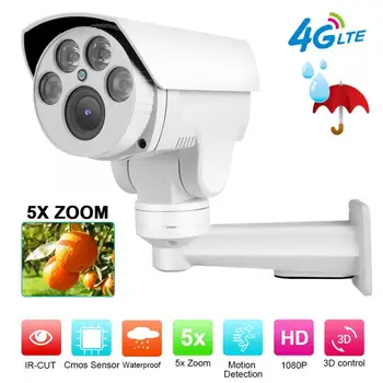 

HD 5x Zoom 1080P 4G SIM IP Camera Infrared CCTV Security Surveillance System Zoom Camera