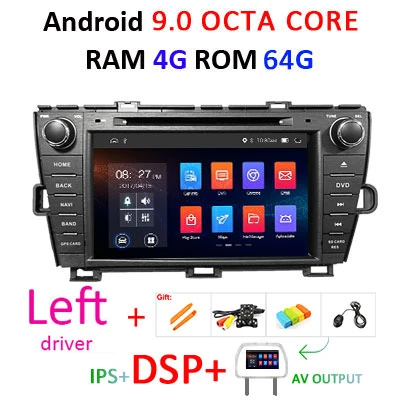 Android 9,0 4G 64G ips DSP AV выход 2 DIN DVD gps Радио для Toyota Prius 2009-2013 Навигация стерео мультимедийный экран плеер - Цвет: 4G 64G DSP-L-AVOUT