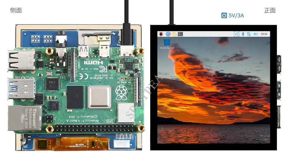 raspberry pi tela polegada lcd hdmi polegada ips display também para outro mini computador