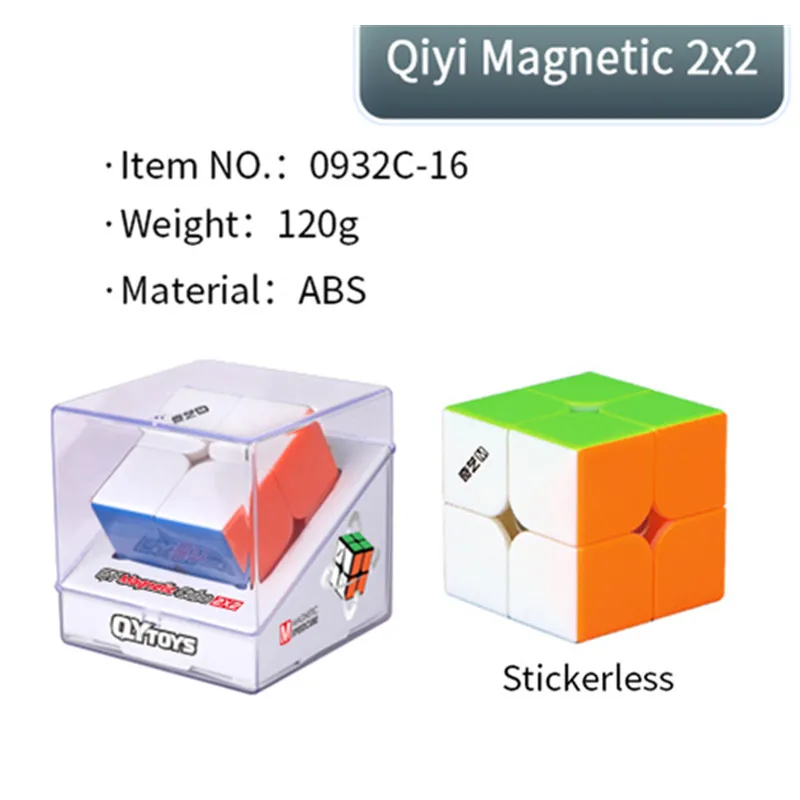 Newest Qiyi MS Magnetic Series 2x2 3x3 4x4 5x5 Pyramid Professional Magic cube speed Twisty Speed Puzzle Educational Toys 18