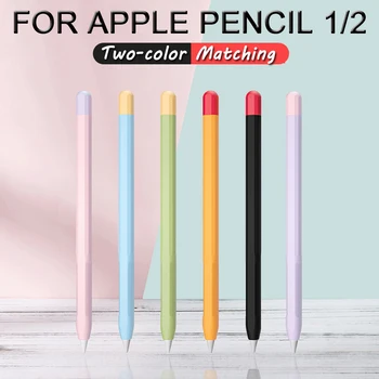 

Tablet Touch Stylus Pen Protective Cover for Apple Pencil 2 1 Cases Portable Soft Silicone Pencil Case High Quality Accessory