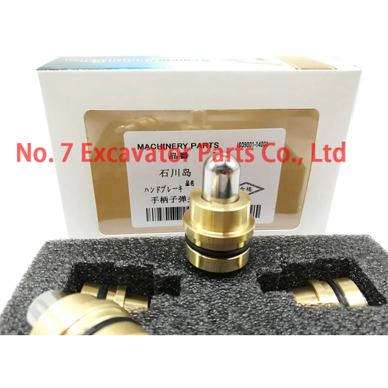 Excavator accessories IHI50 55 60 70 80 100NS joystick handle bullet head
