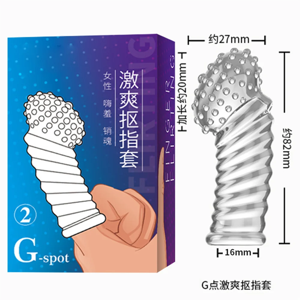 G Point Stimulation Finger Sleeves Clitoris Massage Sex Toys for Women Penis Rings Sex Delay Couples Games Delay Reusable sex toys