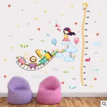 King Europe стиль XL8247 мультфильм наклейки для измерения роста спальня детская комната маленькая девочка воздушный поезд украшения настенные наклейки