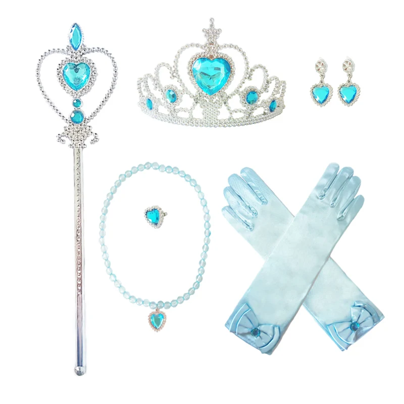 6钻--天蓝色--银边--6件套