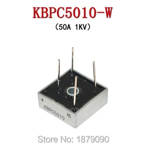 Новый однофазный выпрямитель KBPC2508W KBPC3508W KBPC3504W KBPC3506 KBPC3508, квадратный выпрямитель, искусственный = Проводные выводы