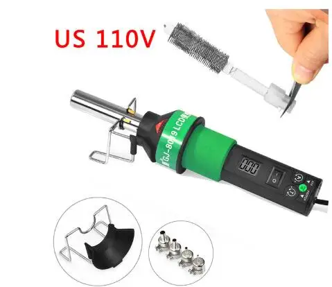 US 8019 Heater Высококачественный фен для горячего воздуха, строительный промышленный фен 8019LCD 450~ 700 Вт 220 В/110 В с четырьмя насадками - Цвет: US 8019 Heater