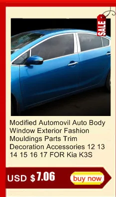 Автомобильное модифицированное автомобильное декоративное снаряжение, интерьерные модные аксессуары, накладки, молдинги для автомобиля 12 13 14 15 16 17 18 для Kia K3