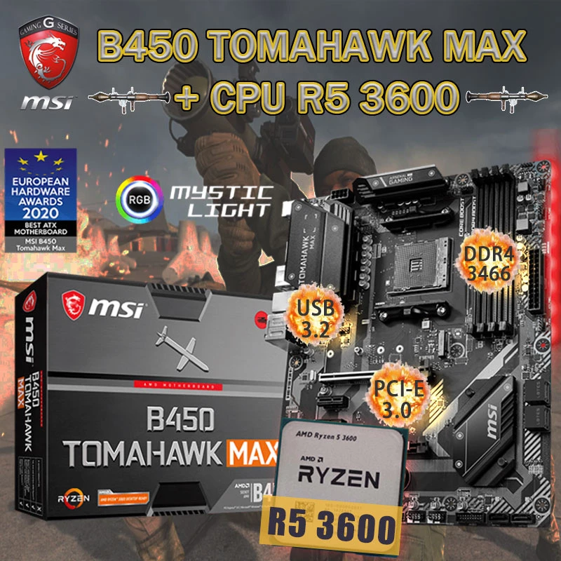上品】 MPG X570 GAMING EDGE WIFI ryzen5 3600セット PCパーツ