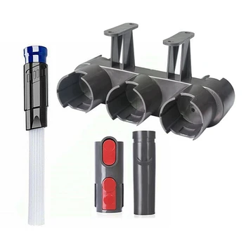 

2 Set for Dyson Vacuum Cleaner Tools: 1 Set Hanging Shelf Free Punching Storage Bracket & 1 Set Cleaning Brush Adaptor