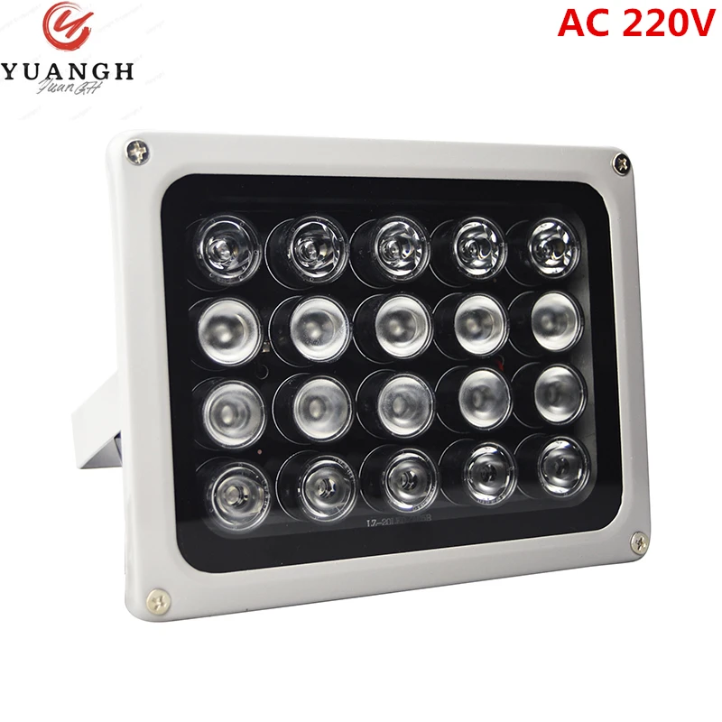 AC 220V Illuminators Light LED Infrared Lamp 20pcs Array Led IP65