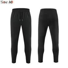 HOWE AO весна лето мужские спортивные брюки удобные карманы на молнии штаны для тренировки бега