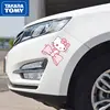 TAKARA TOMY Fashion Cartoon Hello Kitty Creative Car Sticker Body Decoration Scratch Block Personality Car Sticker