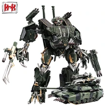 Bmb Ls10 Ls-10 трансформация Танк M04 Аниме фильм серии фигурка модель деформируемый робот более 30 см ABS пластик сплав игрушка для мальчика