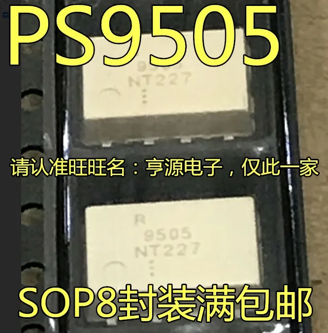 

5 шт. PS9505 9505 SOP-8