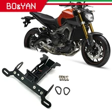 MT09 FJ 09 для YAMAHA MT-09 MT09 Tracer FJ-09- кронштейн для номерного знака мотоцикла держатель заднего номерного знака Кронштейн