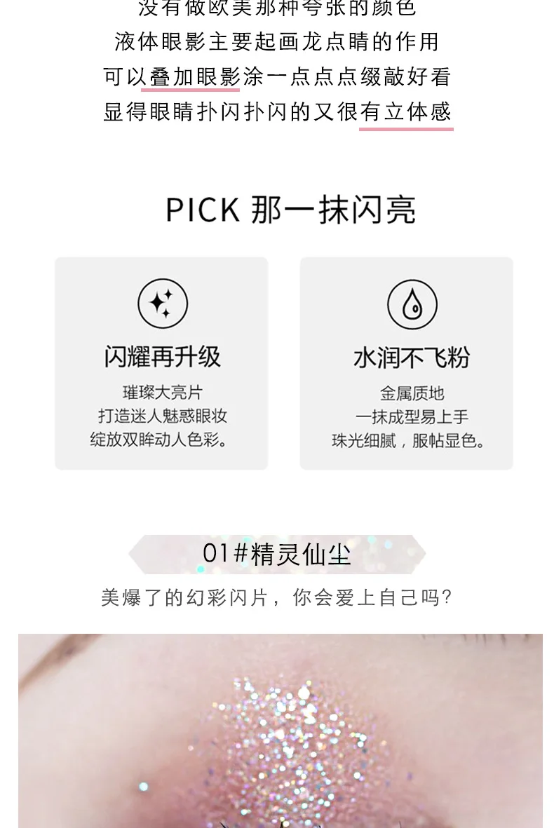 15808778622_1375719539