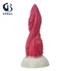 GEEBA NEW Octopus Tentacle Fantasy Dildo Animal Anal Plug Prostate Massager Sex Products For Women Men Orgasm Anus Beads 1
