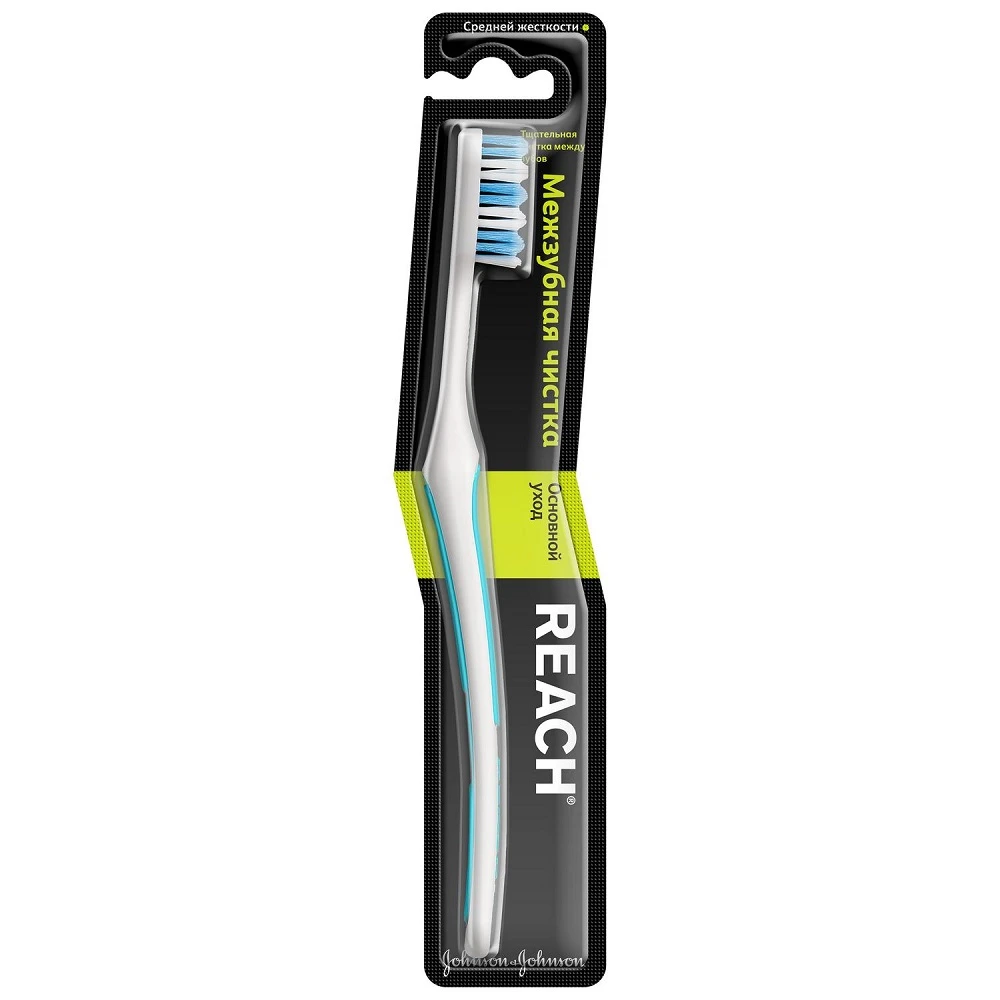 Зубная щетка рич контрол средняя. Рич control щетка зубная средняя. Reach access зубная щетка средняя. Рич контрол зубная щетка. Зубная щетка reach dual effect firm.