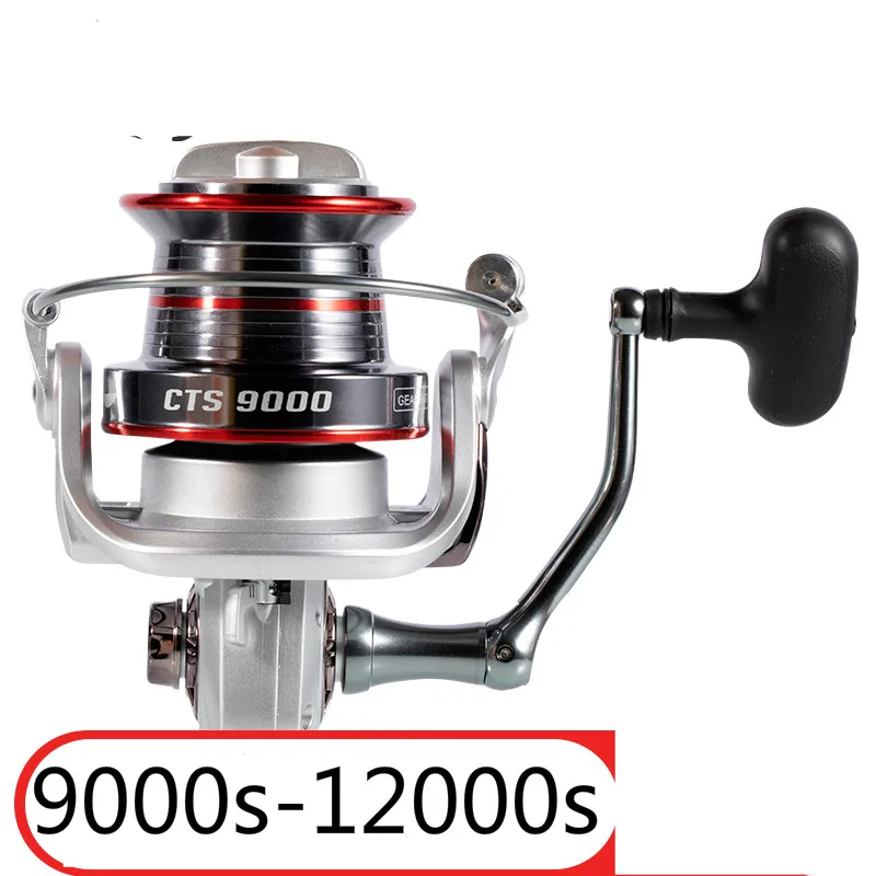  Distant Wheel 4.0:1 Trolling rock Fishing Reel 9000s10000s 12000s Spinning Reel 14+1 BB Carp Fishin