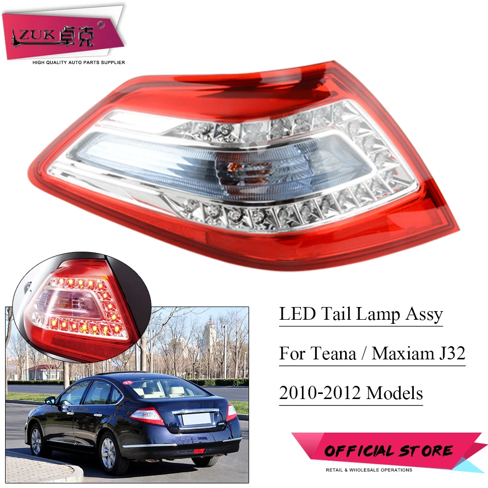 ZUK хвост светильник Taillamp задний бампер светодиодный фонарь тормозной для NISSAN TEANA
