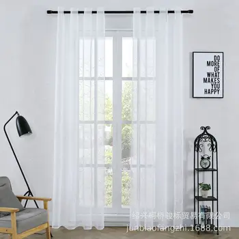 

Window Screen INS Northern European-Style Linear Embroidery Yarn Bedroom Balcony Living Room-Chopsticks