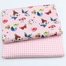 160 см* 50 см синяя бабочка гриб кролик детская хлопковая ткань детское постельное белье стеганая одежда для малышей декоративная ткань швейная ткань