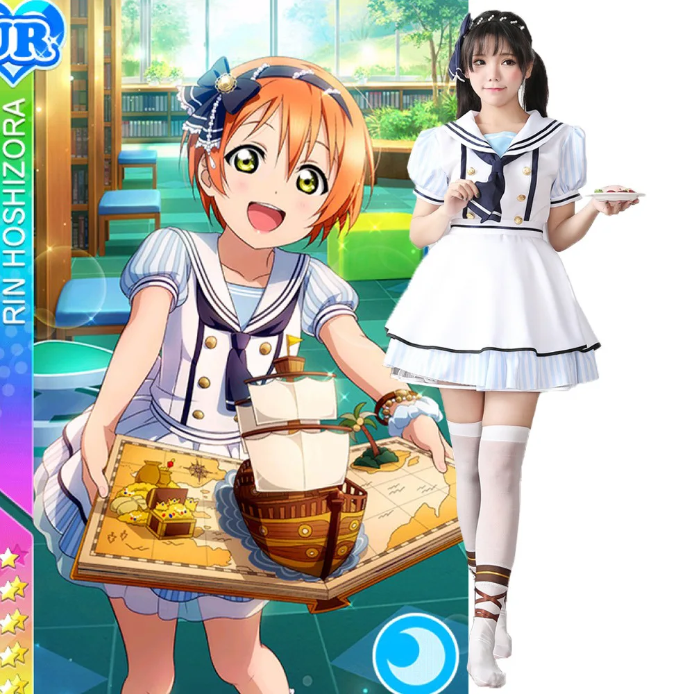 Аниме Love Live! Kousaka Honoka Umi Sonoda средневековое платье косплей матросский костюм Live Start