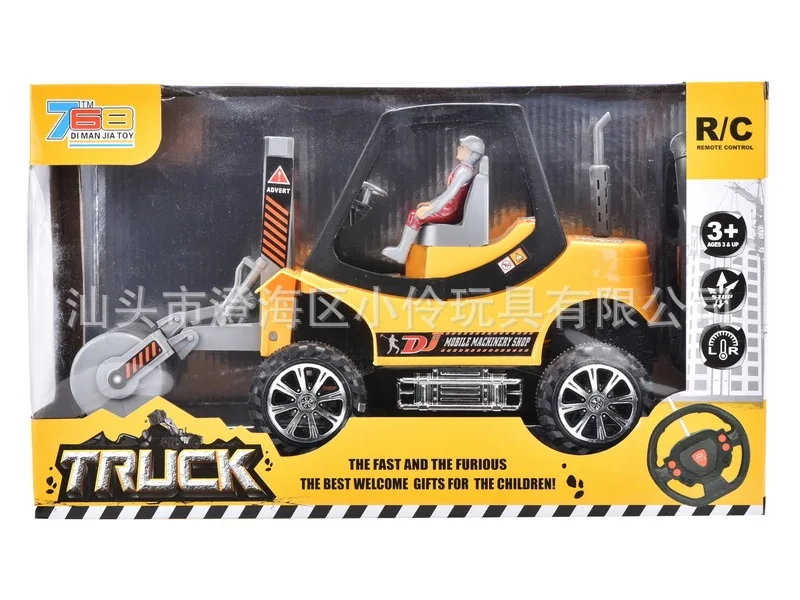 

Stone Remote Control Engineering Vehicle Excavator Excavator Remote ya lu che Model Car Model Toy Car