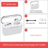 Portable Audio 