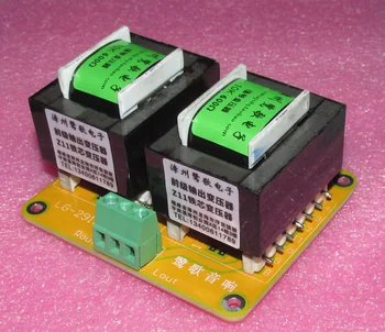 

Customized bile preamp 10K. 600O single-ended output transformer balanced output transformer step-down transformer wide frequenc