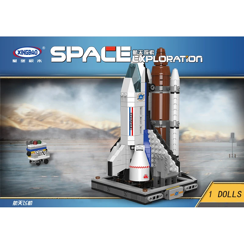 XINGBAO 16004 Новый Apollo космический корабль пусковая площадка для запуска
