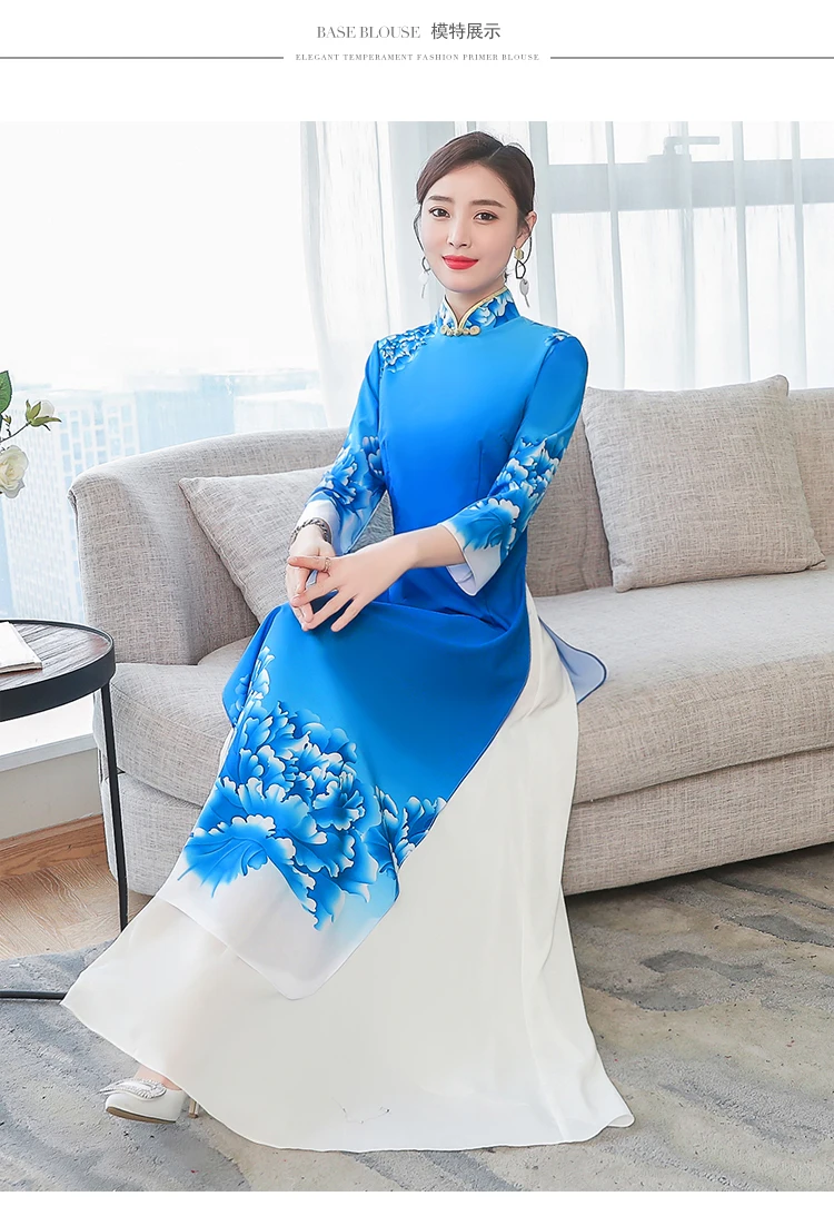 Vietnam Ao Dai Общая Одежда китайский стиль сценическое шоу Aodai платье длинное платье Cheongsam азиатская одежда