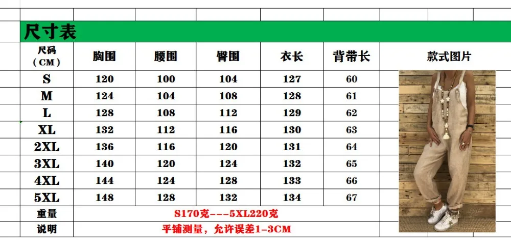 15998090498_226948959