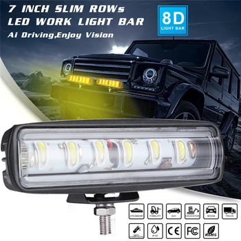 

LED 7inch 120W Combo Car LED Work Light Spotlight Off-road Driving Fog Lamp Truck Boat Convex Lens 8D Yellow Light Condenser