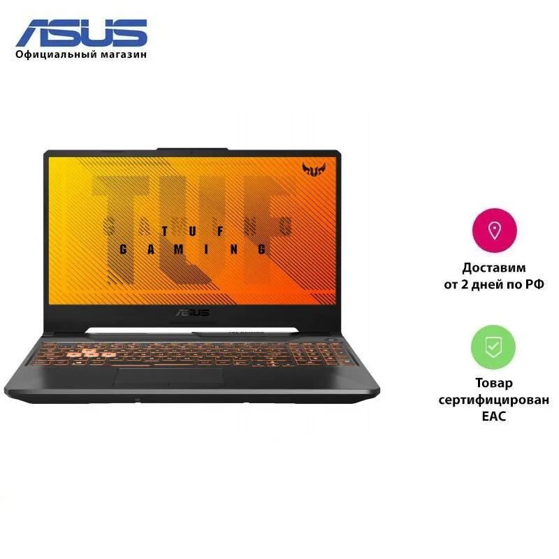 Asus tuf gaming fa506qr. Asus tuf gaming fa506qr. Asus tuf gaming fa506qr. 15. Asus tuf gaming fa506qr.