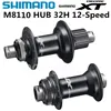 SHIMANO – DEORE XT moyeu de vélo 12 vitesses, verrouillage central 32H, axe 142x12mm 100x15mm, moyeu E-THRU, M8110 FH BH M8100 ► Photo 1/6
