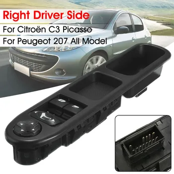 

6554.QC Car Front Left Window Control Switch Driver Side 6554QC For Peugeot 207 For Citroen C3 Picasso 2007-2014