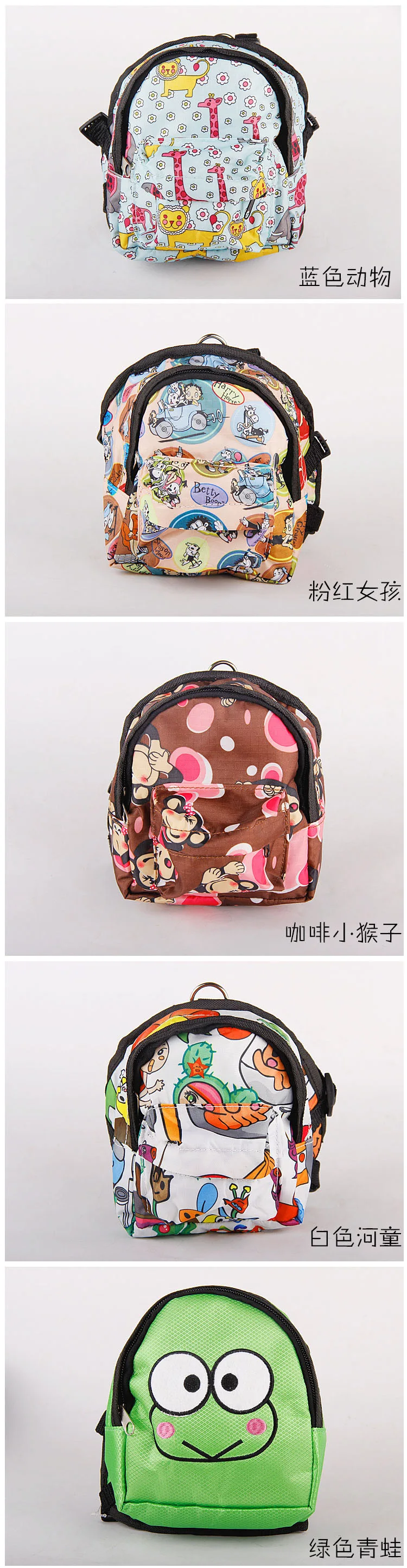 宠物背包自背包 (14)