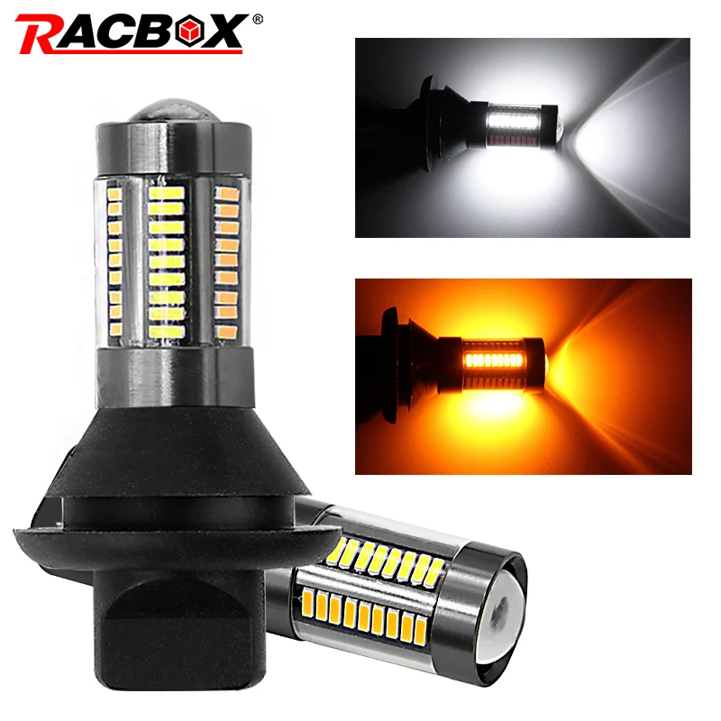 2 шт. T20 7440 66SMD автомобильный DRL ходовой светильник белый S25 1156 BA15S BAU15S лампы 12 В