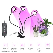 3 режима постоянного тока 5 в 27 Вт 54 светодиод поверхностного монтажа роста растений свет растущая лампа USB питание гибкий, в виде гусиной шеи зажим для балкона теплицы