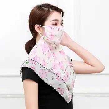 

Face Scarf Sun Protection Triangle Silk Scarf Neck Female Summer Hanging Ear Scarf Thin Section Sun Protection Veil