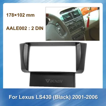 

2DIN Car Stereo DVD Radio Fascia for Lexus LS430 2001-2006 Audio Player Panel Adapter Frame Dash Mount Installation Kit