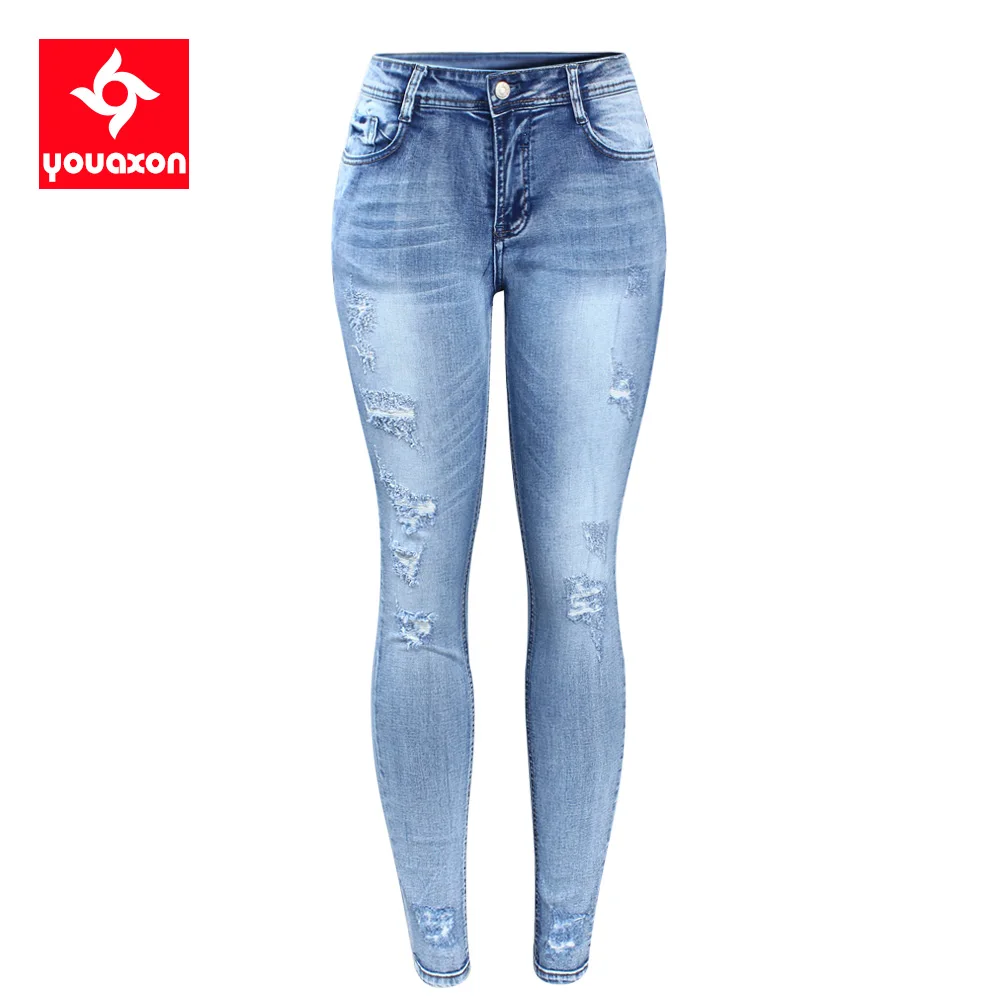 2096 Youaxon Classic Distressed Jeans 