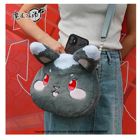 

Anime Grandmaster of Demonic Cultivation Wei Wuxian Wangji Cute Rabbit Doll Plush Shoulder Bag Messenger Bag Lovely Handbag Toys