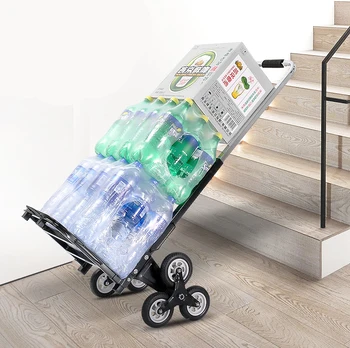 

Luggage Truck Heavy King Climbing Building Trolley Cart Trolley Folding Folding Truck Cart Shopping Shopping Trailer