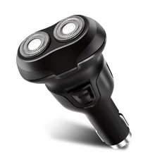 Триммер для волос бритва электрическая Автомобильная бритва Мужская аккумуляторная бритва для бороды 12V24V