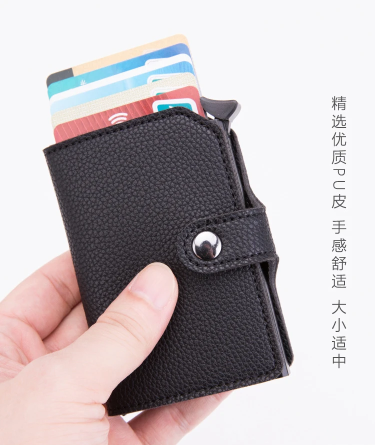 Новинка, Противоугонный держатель для карт, блокировка Rfid, мужской кошелек, кожаный, унисекс, информация о безопасности, Cretit, держатель для карт s, алюминиевый металлический кошелек