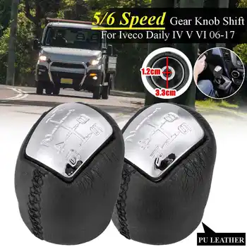 

Car Gloss Chrome Gear Shift Knob Cover For Iveco Daily 4 5 6 2006 2007 2008 2009 2010 2011 2012 2013 - 2017 PU Leather 5 6 Speed